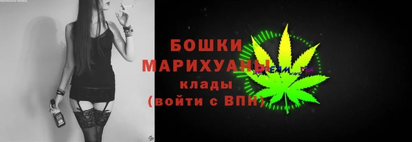 экстази Богородицк